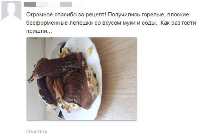 Смешные комментарии к постам в социальных сетях (14 фото)