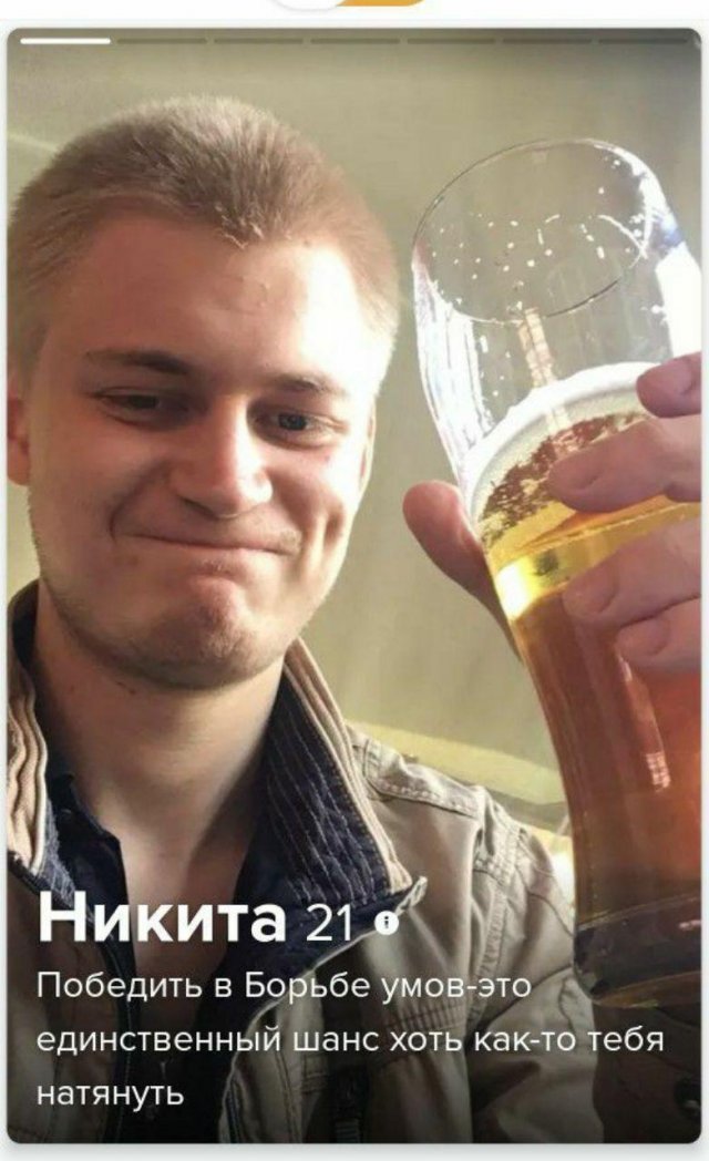 Люди, с которыми не грех и познакомиться (12 фото) Люди, с которыми не грех и познакомиться (12 фото)
