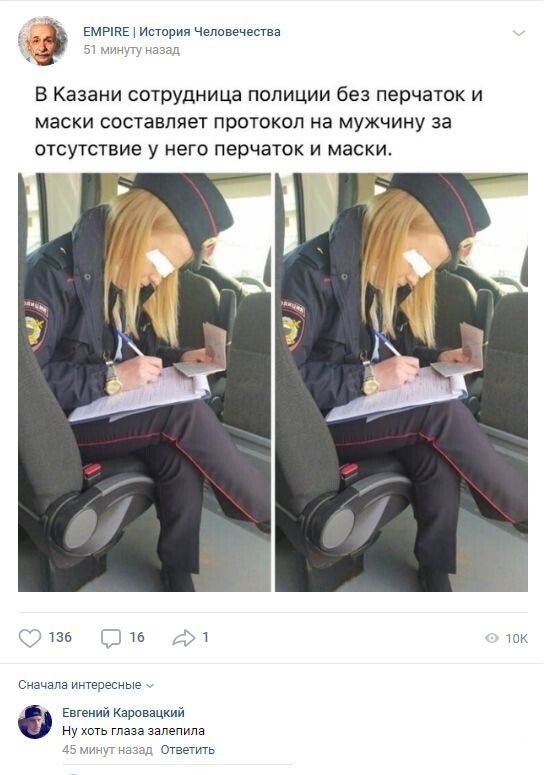 Смешные комментарии к постам в социальных сетях (14 фото)