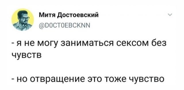 Лучшие шутки и мемы из Сети (20 фото) Лучшие шутки и мемы из Сети (20 фото)