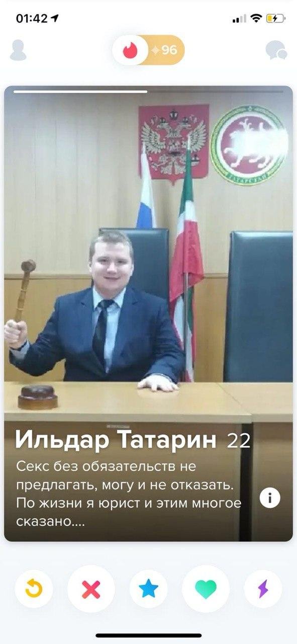 Люди, которые пытаются найти свою любовь (12 фото) Люди, которые пытаются найти свою любовь (12 фото)
