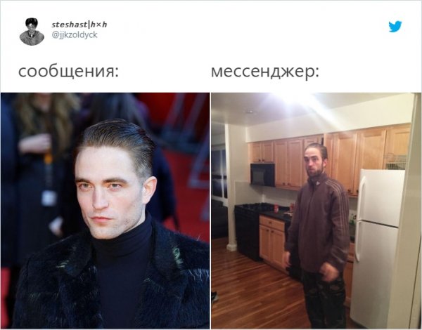 Пользователи соцсетей посмеялись над очередным обновлением "ВКонтакте" (15 фото)