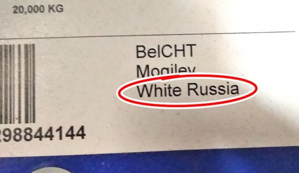 Юмор из рубрики "трудности перевода" (17 фото)