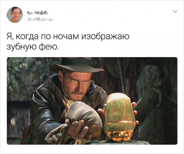 Подборка забавных твитов от родителей (16 фото)