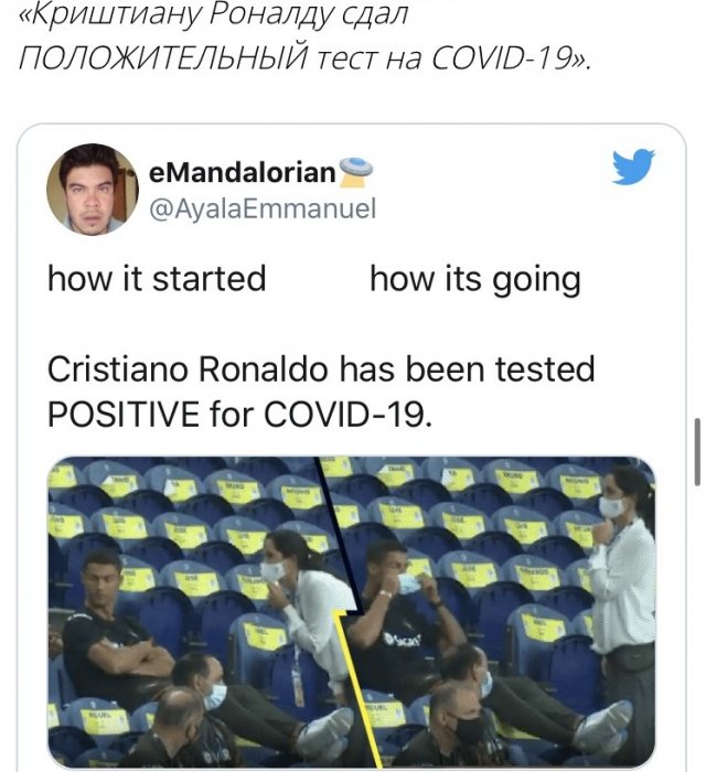 Новый флешмоб How it started/How it's going (15 фото)