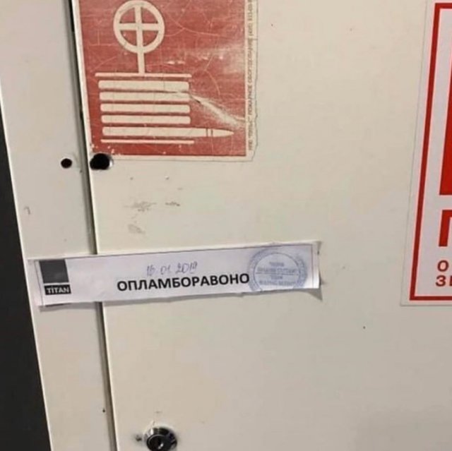 Безграмотные люди, которые пишут с ошибками (15 фото)