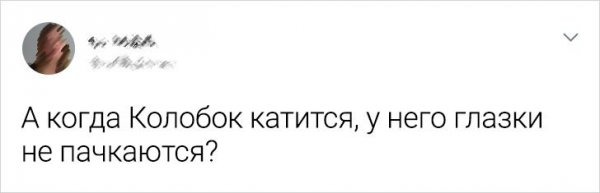 Забавные мысли людей, которые мыслят нестандартно (17 фото)