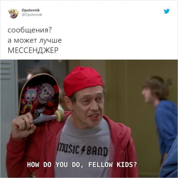 Пользователи соцсетей посмеялись над очередным обновлением "ВКонтакте" (15 фото)