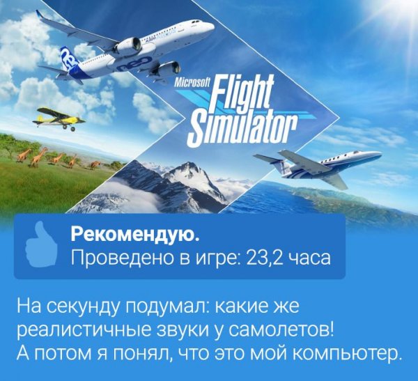 Подборка забавных отзывов (17 фото)