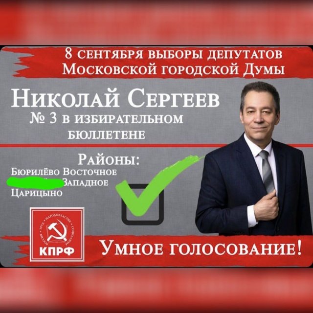 Безграмотные люди, которые пишут с ошибками (15 фото)