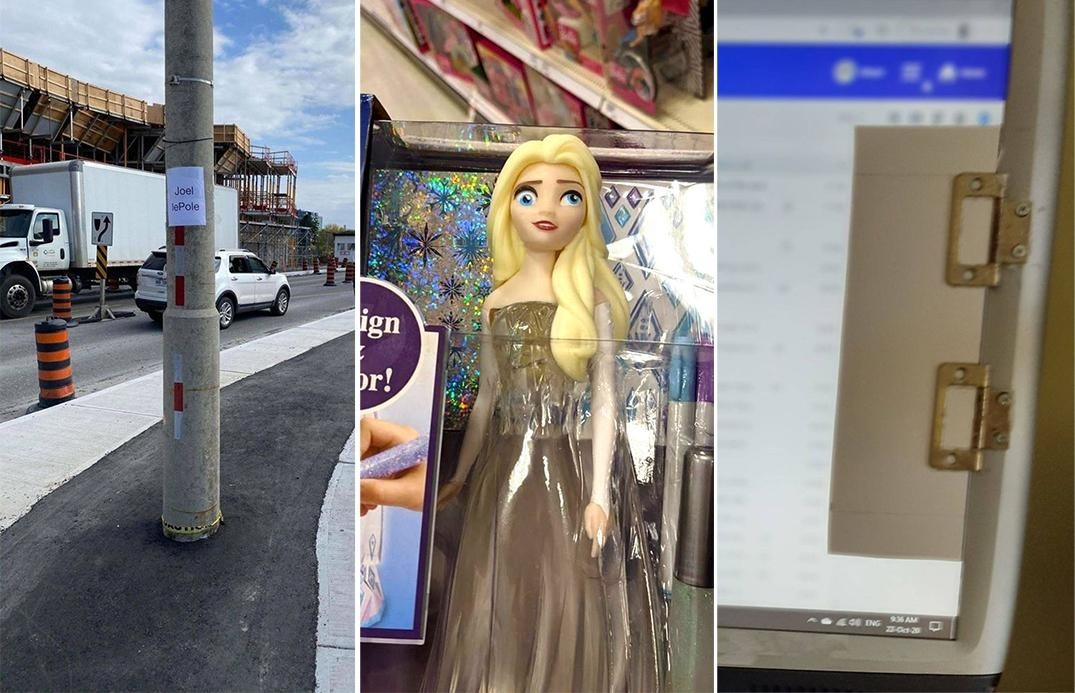 Люди, которые так решили поставленную задачу, что не знаешь – смеяться или плакать (19 фото) Люди, которые так решили поставленную задачу, что не знаешь – смеяться или плакать (19 фото)