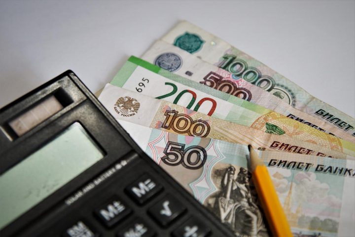 деньги в долг