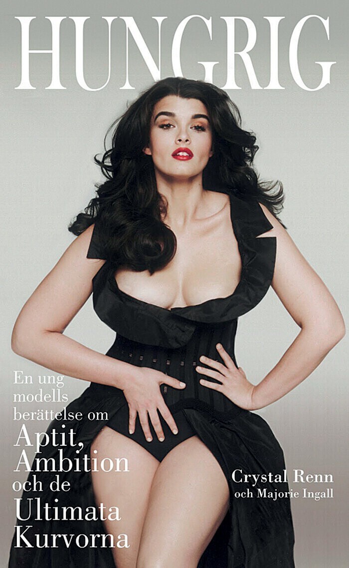 10 очень красивых моделей plus-size (21 фото) 10 очень красивых моделей plus-size (21 фото)