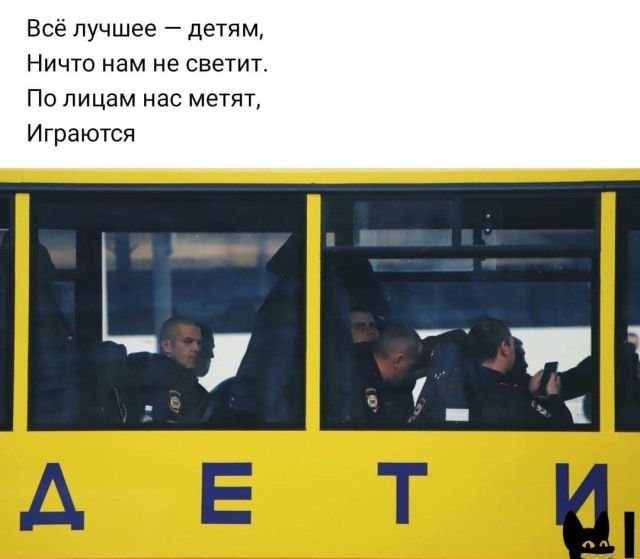 Рифмы из социальных сетей (15 фото)