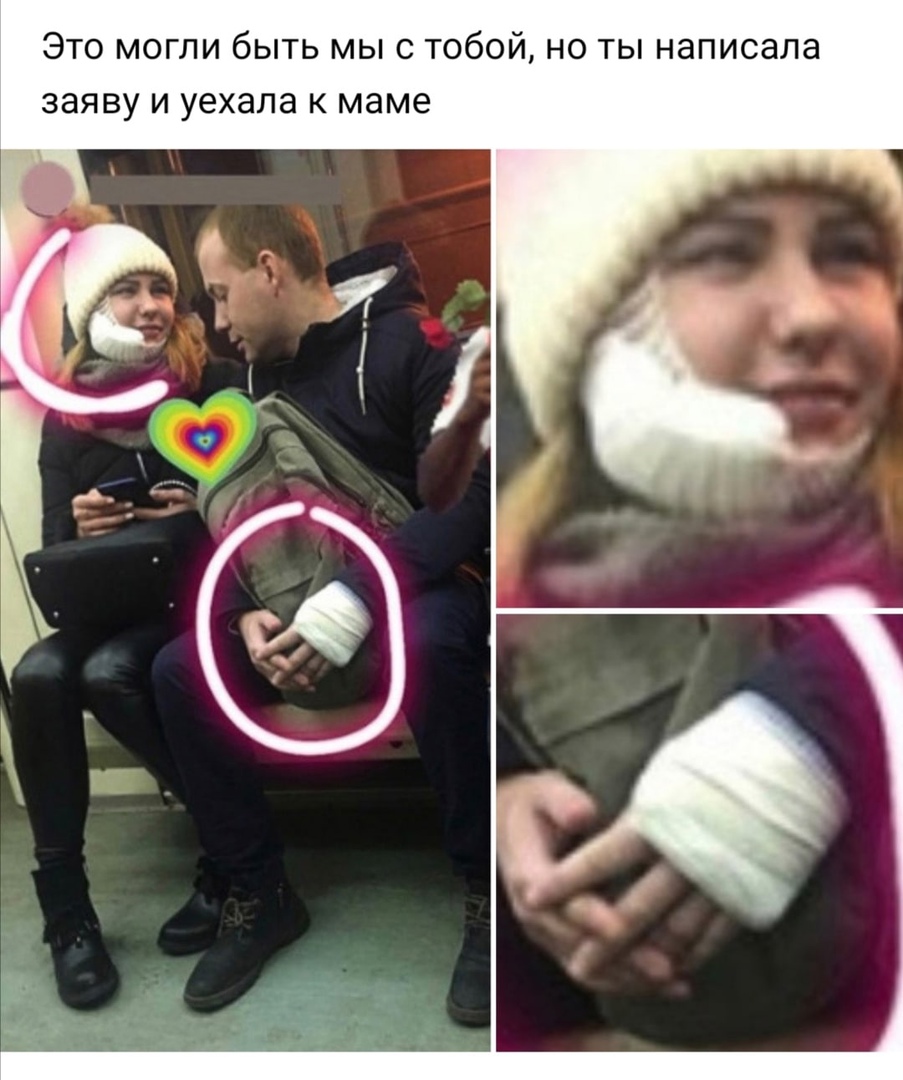 Приколы про девушек (15 фото) Приколы про девушек (15 фото)