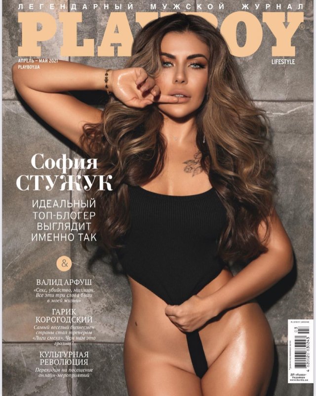 Блогер София Стужук: фотосессия для украинского Playboy (12 фото)