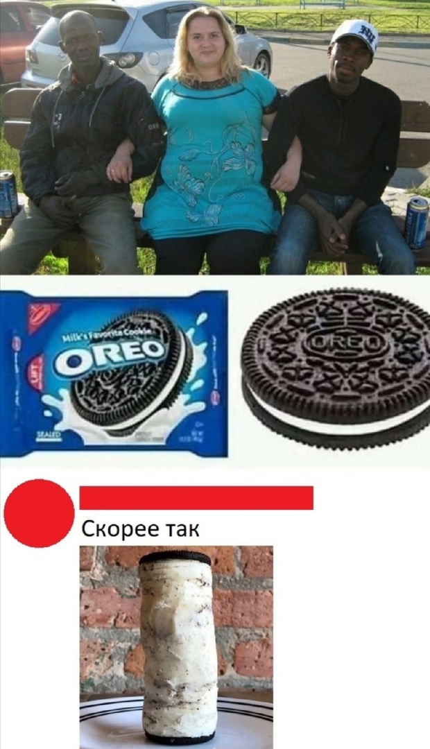 Приколы про девушек (15 фото) Приколы про девушек (15 фото)