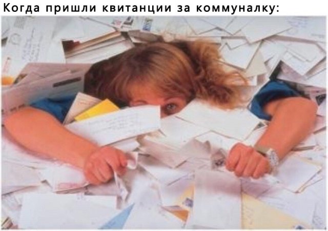 Шутки и мемы для пенсионеров (15 фото)