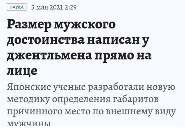 Безумные истории с женских форумов (15 фото)