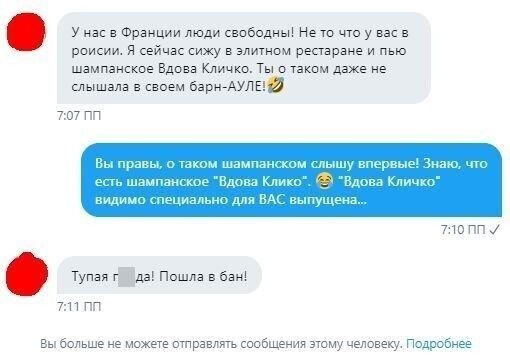 Смешные комментарии к постам в социальных сетях (15 фото)