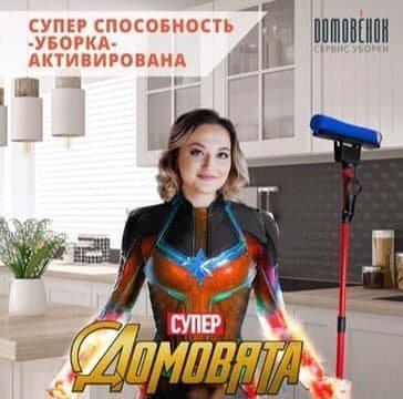 Странный и смешной маркетинг (15 фото)