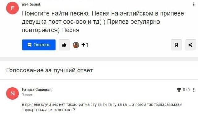 Безумные истории с женских форумов (15 фото)