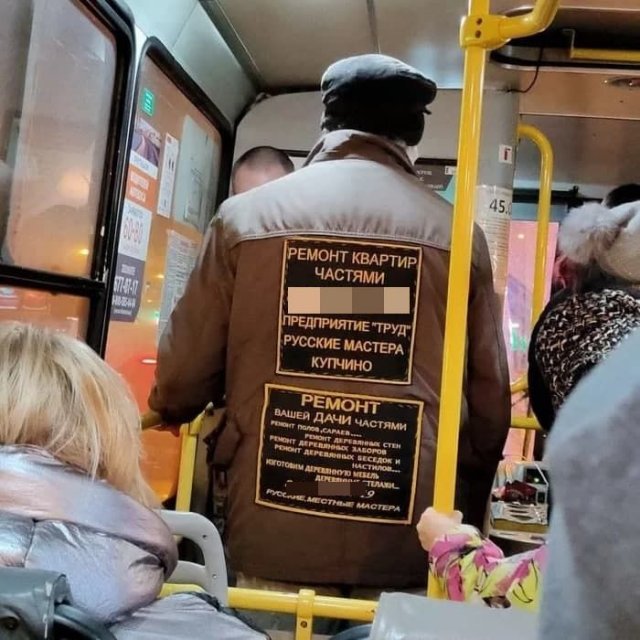 Странный и смешной маркетинг (15 фото)