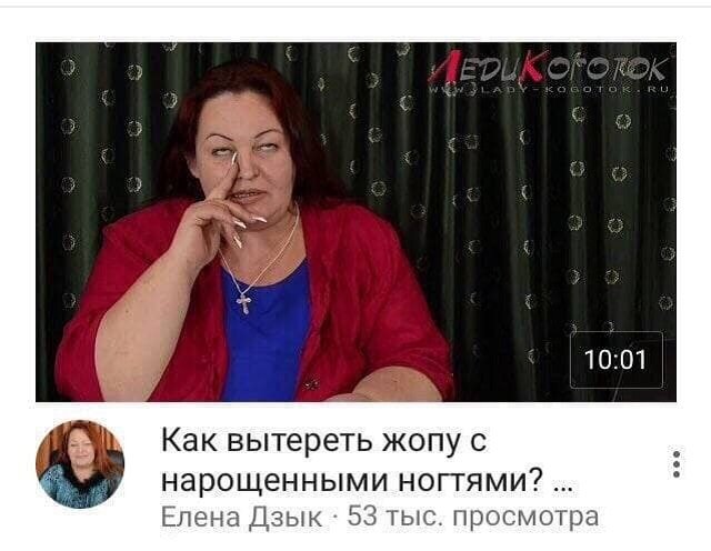 Безумные истории с женских форумов (15 фото)