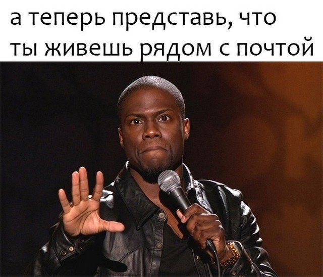 Шутки и мемы для пенсионеров (15 фото)