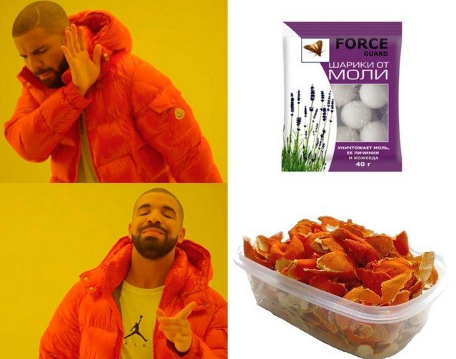 Шутки и мемы для пенсионеров (15 фото)