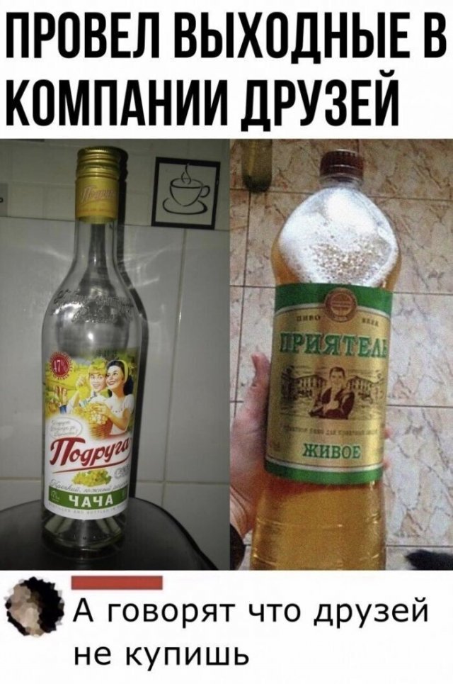 Смешные комментарии к постам в социальных сетях (15 фото)