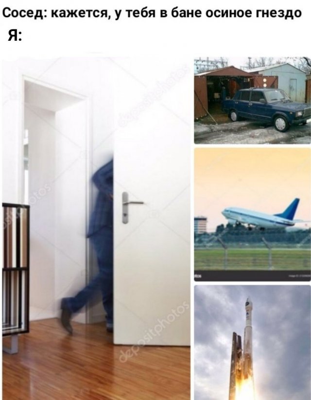 Шутки и мемы для пенсионеров (15 фото)