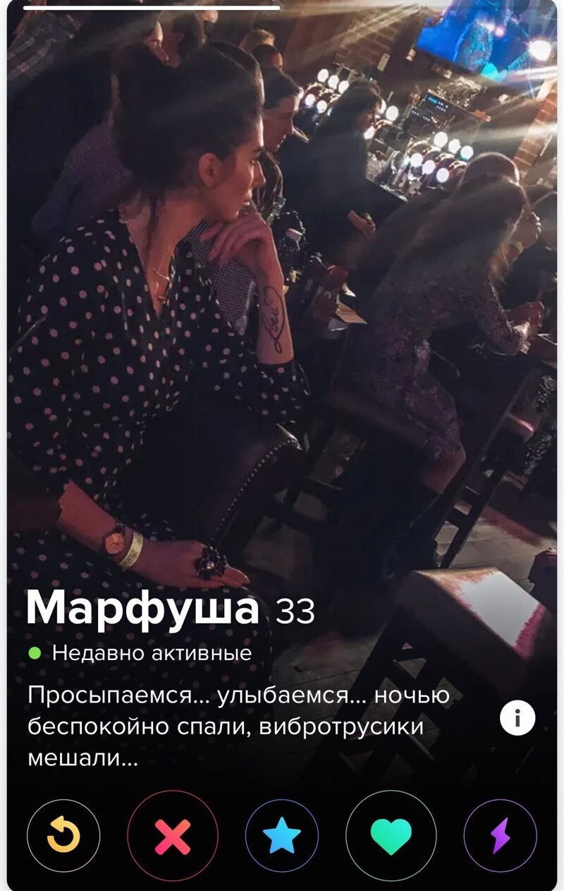 "Буду называть тебя псом", или как молоденькие девушки знакомятся в интернете (17 фото)