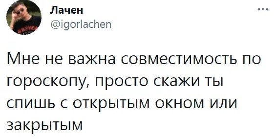 Приколы про отношения между мужчинами и женщинами (15 фото) Приколы про отношения между мужчинами и женщинами (15 фото)