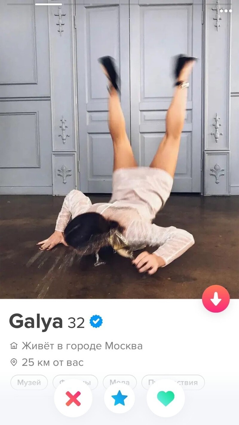 "Буду называть тебя псом", или как молоденькие девушки знакомятся в интернете (17 фото)