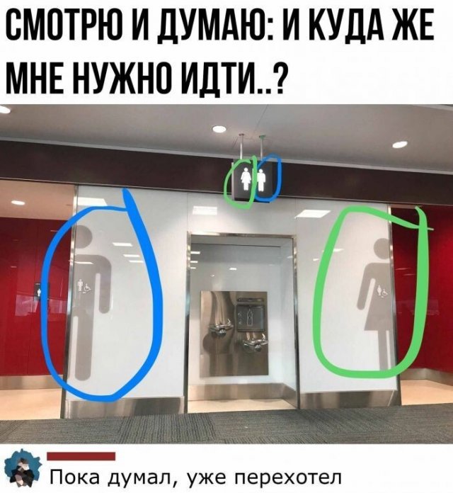 Смешные комментарии к постам из социальных сетей (15 фото)