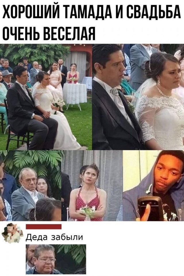 Смешные комментарии к постам из социальных сетей (15 фото)