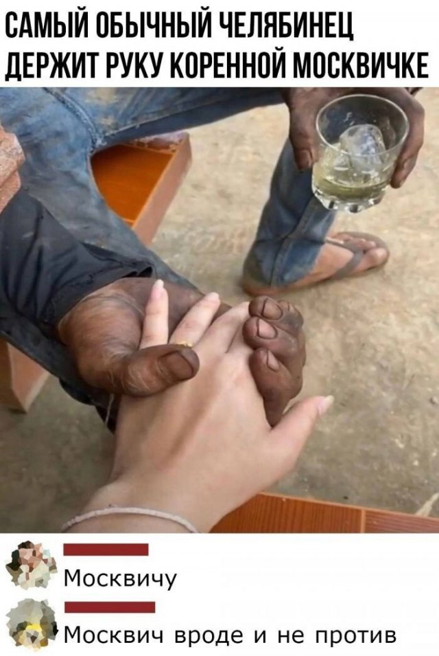 Смешные комментарии к постам из социальных сетей (15 фото)