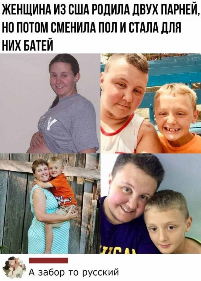 Смешные комментарии к постам из социальных сетей (15 фото)