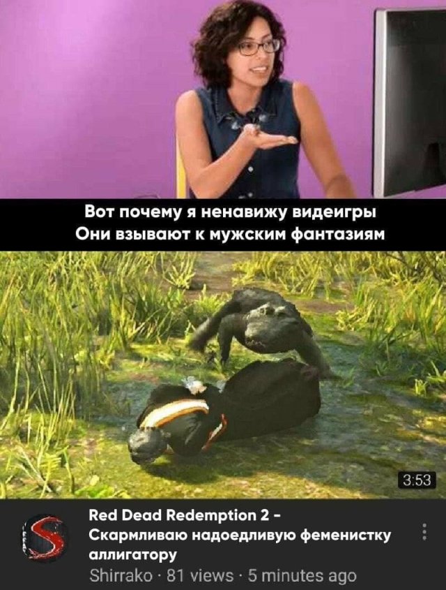 Приколы и мемы про современных феминисток (15 фото)