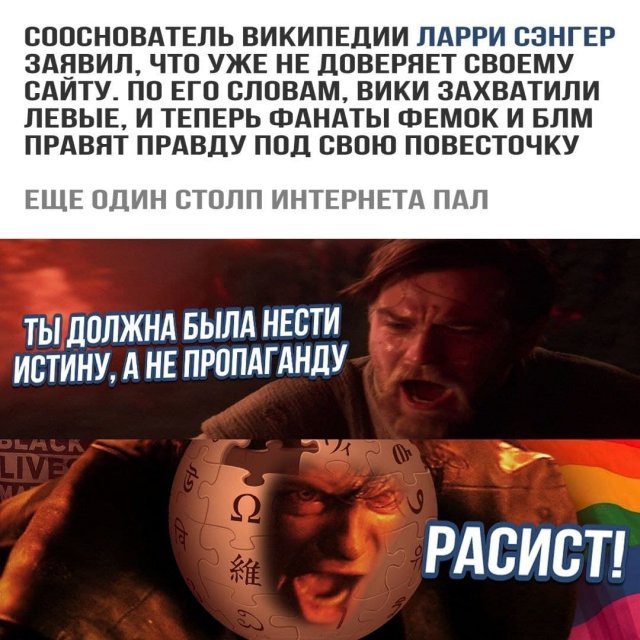 Приколы и мемы про современных феминисток (15 фото)