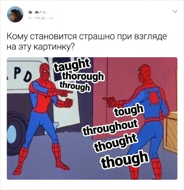 Подборка забавных твитов об изучении иностранных языков (19 фото)