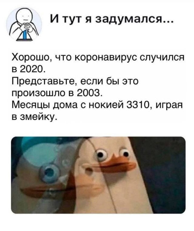 Философские вопросы, на которые непросто найти ответ (15 фото)