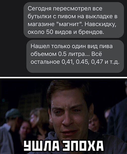 Шутки и мемы про алкоголь после прошедших выходных (15 фото) Шутки и мемы про алкоголь после прошедших выходных (15 фото)