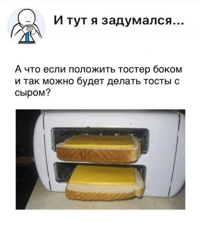 Философские вопросы, на которые непросто найти ответ (15 фото)