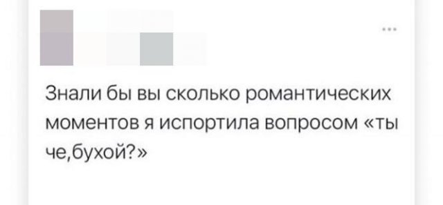 Шутки и мемы про алкоголь после прошедших выходных (15 фото) Шутки и мемы про алкоголь после прошедших выходных (15 фото)