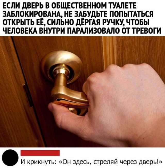 Смешные комментарии к постам в социальных сетях (15 фото)