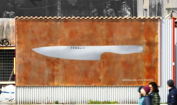 Подборка забавного и креативного маркетинга (15 фото) Подборка забавного и креативного маркетинга (15 фото)