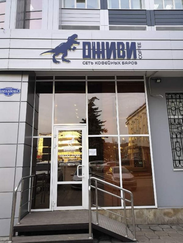 Подборка забавного и креативного маркетинга (15 фото)