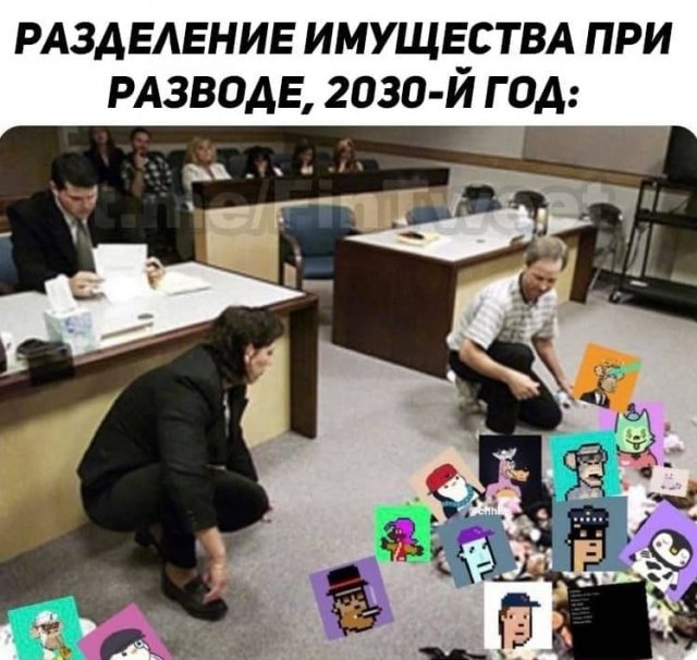 Шутки и мемы от инвесторов (15 фото)